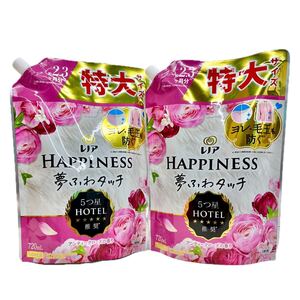 HAPPINESS 柔軟剤720ml×2パック 夢ふわタッチ　5つ星ホテル推奨