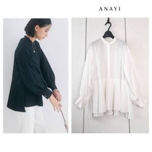 ANAYI タイプライター スソプリーツ ブラウス 白