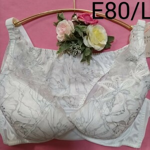 E80・L◆トリンプ　アモスタイル◆チャーミングラマー スリムライン Deep V ブラジャー スワンズティアーズ◆ブラ＆ショーツ◆白