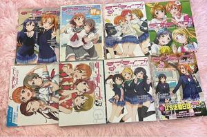 ラブライブ！サンシャイン！！　グッズまとめ売り　セット