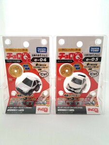 新品　未開封　チョロQ シリーズ　e-04トヨタカローラレビンAE86 e-05ホンダシビックタイプR FK8 