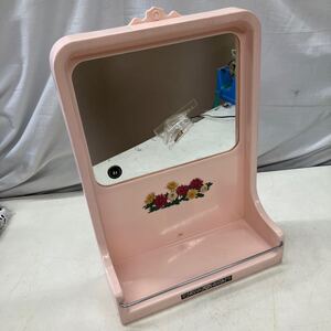 612①●60913-④ 昭和レトロ 洗面棚 化粧棚 レトロポップ ミラー ドレッサー 現状品