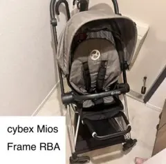 cybex Mios