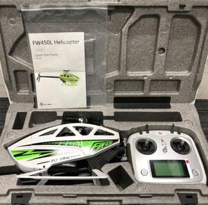 中古稼働品 FW450L Helicopter Smart Heli Quick Start Guide V3.10 ラジコン　ヘリ　動作確認済み