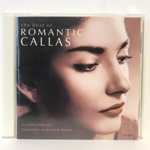 Jazz Vocal愛好家に マリア・カラス / ロマンティック・カラス、the best of…Romantic Callas, Maria Callas, TOCE-55350