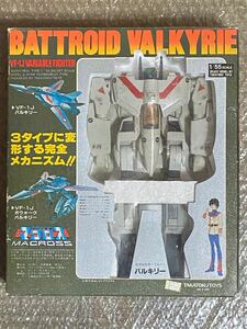 タカトク製です。1/55 VF-1Ｊ バルキリー 超時空要塞マクロス