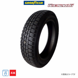 205/50R16 87Q グッドイヤー 冬 アイスナビ ICE NAVI 6 新品処分 4本セット スタッドレスタイヤ 2021年製 205/50/16 205/50-16 日本製