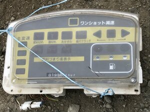 【滋賀発】　 田植機　メーターパネル　PA505-68012　クボタ　SPA5