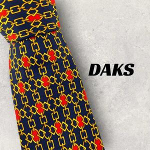 【5161】良品！DAKS ネクタイ　ネイビー系