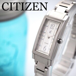 249 CITIZEN xc クロスシー 箱付き スクエア レディー シンプル