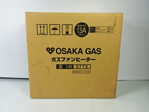 新品未開封 ☆ 大阪ガス ガスファンヒーター N140-5772 GFH-2402S 都市ガス 13A 300-82 7～9畳 ☆ 管48314