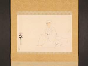 【模写】【伝来】sh8041〈小林古径〉茶人図 近代日本画の名匠 新潟の人