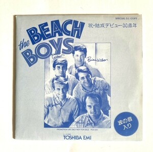 ◆CD ビーチ・ボーイズ the Beach Boys [祝・結成デビュー30周年]宣伝用 非売品 5曲入◆希少 紙パケ 波の音入り SPECIAL D.J.COPY