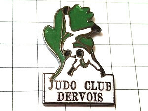 ピンバッジ・柔道一本と緑の葉 JUDO DERVOIS◆フランス限定ピンズ◆レアなヴィンテージものピンバッチ