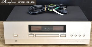NY5-211【現状品】ACCUPHASE　CDプレーヤー　DP-400　アキュフェーズ　オーディオ　音響機器　動作確認済　中古品　保管品　