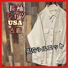 無地 クリーム メンズ XL ゆるダボ シャツ USA古着 90s 長袖