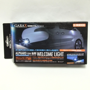 絶版レア物&専用設計!★GARAX アルファード10系後期 ウェルカムライト【ブルー/左右セット】AL1L-WEL-B◆送料=全国一律600円★即決特価