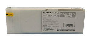 ICLGY58 ライトグレー リサイクルインク エプソン 大判カートリッジ EPSON SureColor PX-H10000/PX-H9000/PX-H8000/PX-H7000用