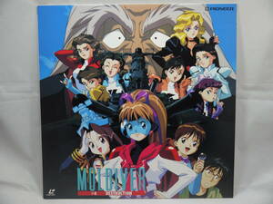 MOLDIVER モルダイバー #4 DESTRUCTION PIONEER 特典付き LASER DISC LD レーザーディスク