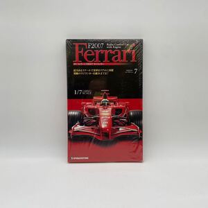 ■【売り切り】DeAGOSTINI（デアゴスティーニ）1/7scale全長67cm 『フェラーリ F2007 ラジコンカー』7号