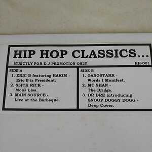 ☆HIPHOP　classics…☆snoop doggy etc☆中古品