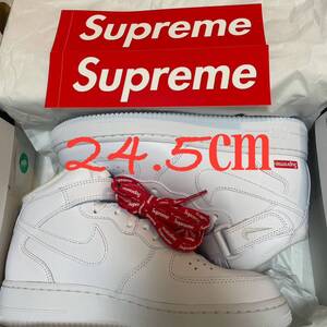 24.5 24FW Supreme Nike Air Force 1 Mid White シュプリーム ナイキ エアフォース1 ミッド ホワイト