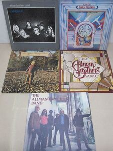 LP・オールマン ブラザーズ バンド 5セット・THE ALLMAN BROTHERTS BAND P-8138A、いま再び、アーリー〜など・01-87