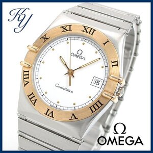 1円～ 価格高騰 3ヶ月保証付き 磨き済み 美品 本物 定番 人気 OMEGA オメガ コンステレーション K18 コンビ ホワイト メンズ 時計