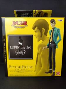 ルパン三世■DX組立式スタイリッシュフィギュア ～1st.TV ver.～■STYLISH FIGURE ～1st.TV ver.～■バンプレスト■未開封品