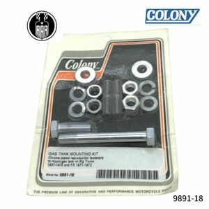 ガスタンク マウントキット クローム ハーレーダビッドソン 9891-18 colony コロニー