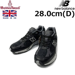 売切り【正規新品】new balance ニューバランス◆M991DJ スニーカー ハリスツイード UK製 US購入 40周年(Dワイズ/US10/28.0cm)黒190303-100