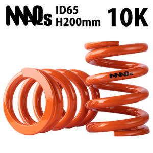 ID65 H200mm 10K MAQS 2本セット 送料無料 直巻 直巻き スプリング バネ 車高調