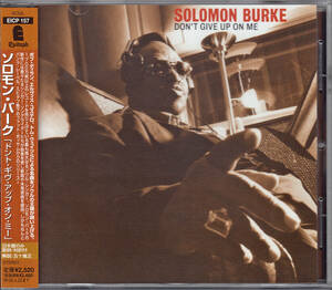 ソロモン・バーク/ドント・ギヴ・アップ・オン・ミー 2002 JP SOLOMON BURKE Bob Dylan Van Morrison Nick Lowe Elvis Costello