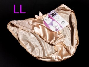 ☆未使用 サテン セクシー トリコット ショーツ LL 光沢 レディース パンティ パンツ ランジェリー 下着 女性 整理品 茶 ブラウン ベージュ