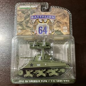 グリーンライト　1945 M4 SHERMAN TANK U.S.ARMY WWⅡ