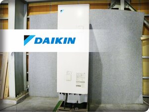 ■展示品■DAIKIN/ダイキン■自然冷媒(CO2)/家庭用ヒートポンプ給湯機 貯湯ユニット■2019年製■TU46USV■khhw808k