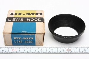 ※ Elmo エルモ LENS HOOD 金属製 レンズフード フィルター径52mm 箱付 RA0979
