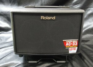 【中古】Roland ローランド ACOUSTIC CHORUS AC-33 エレアコ用アンプ ノーメンテ 現状渡し