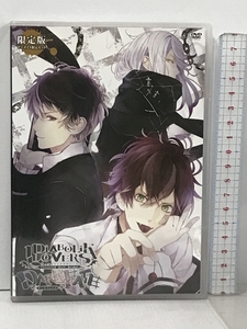 DIABOLIK LOVERS DARK FATE アニメイト 限定版 特製ラバーストラップ付 末柄里恵 緑川光 梶裕貴 鳥海浩輔 小西克幸 近藤隆 木村良平 DVD