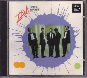 K-POP ZAM CD／2集 Remix SECRET 1993年 韓国盤