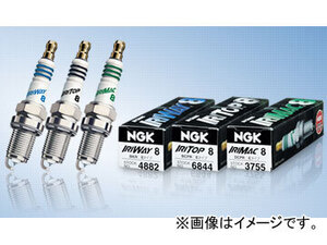 NGK スパークプラグ イリシリーズ ホンダ シビックシャトル/プロ 入数：1本 IRITOP9(No.7178)