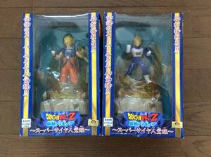 新品未開封品 ドラゴンボールＺ～スーパーサイヤ人覚醒～ 振動フィギュア 孫悟空&ベジータセット