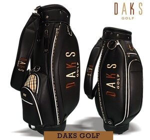 【PREMIUM OUTLET】DAKS GOLF DAKS PREMIUM COLLECTION ダックスゴルフ キャディーバック【ZZ1UNM-0901】