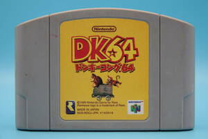 任天堂 Nintendo64 DK64 ドンキーコング64 Donkey kong 64