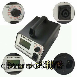 新入荷☆自動車デント修復ツール 110V 220V 電磁誘導ヒーター無塗装 デント除去鉄車体へこみ日本仕様プラグ