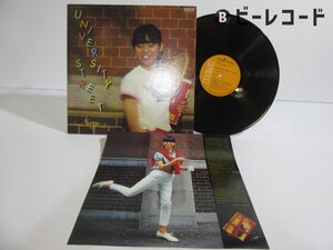 竹内まりや「University Street(ユニバーシティ・ストリート)」LP（12インチ）/RCA(RVL-8041)/City Pop