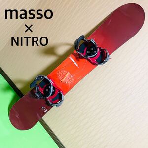 masso×NITRO スノーボード バインディングセット ストラップ付き