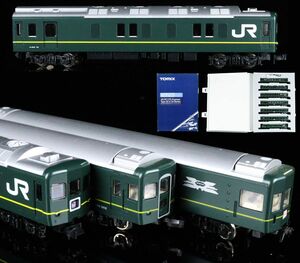 TOMIX トミックス 92623 JR24系25形特急寝台客車 トワイライトエクスプレス Nゲージ 鉄道模型[6557①r]