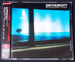 Smith & Mighty - [帯付] Big World Small World 国内盤 CD Cutting Edge - CTCR-14155 スミス&マイティ 2000年 MASSIVE ATTACK/WILD BUNCH