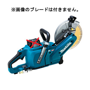 マキタ[makita] 40Vmax 230mm充電式パワーカッタ　CE003GZ（本体/ブレード無）